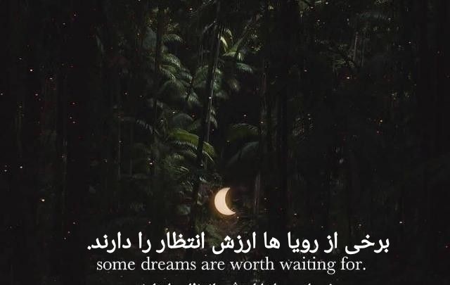 Proverb image